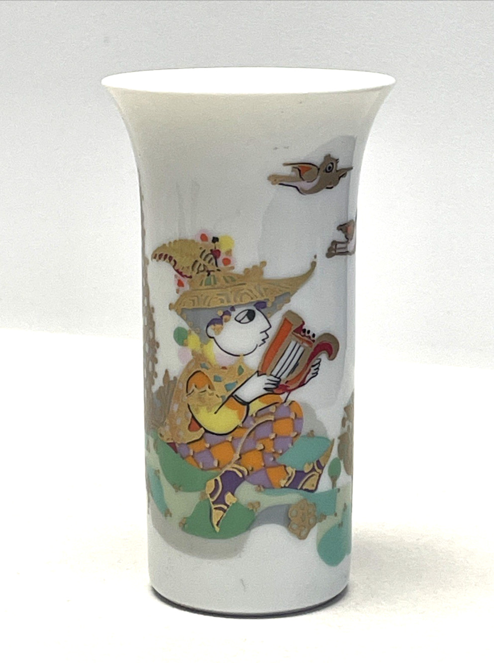 Rosenthal Bjorn Wiinblad Studio-Linie Vase Germany 4" Musical Design